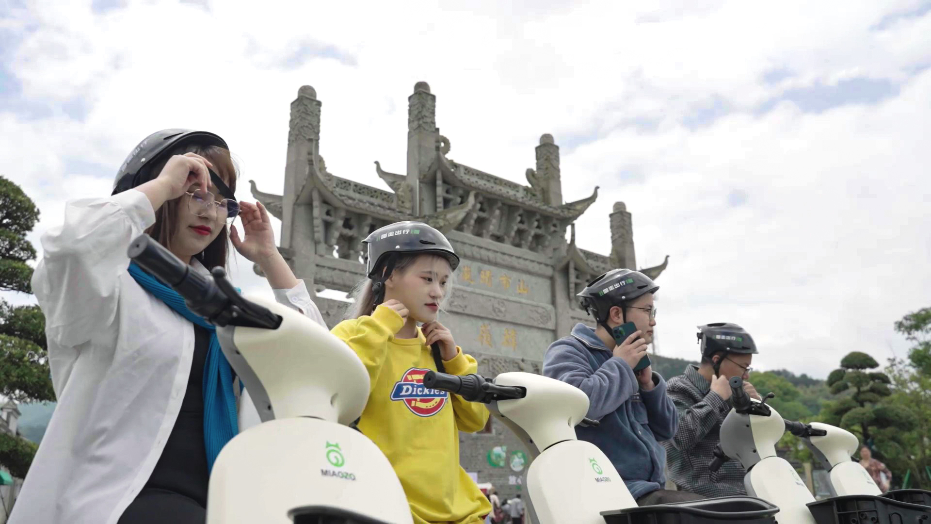 便捷的共享電單車 便捷的共享電單車